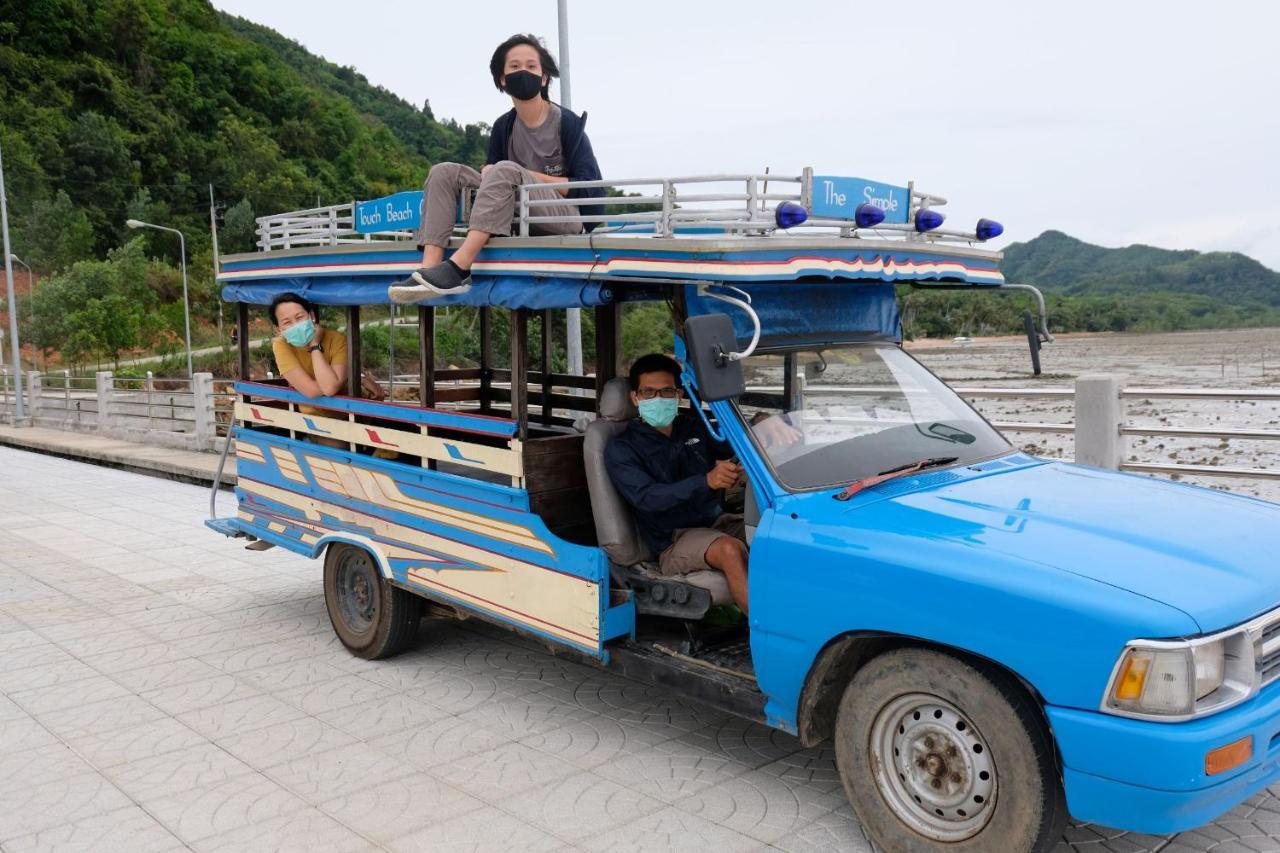더 심플 코 야오 노이 코야오노이 외부 사진